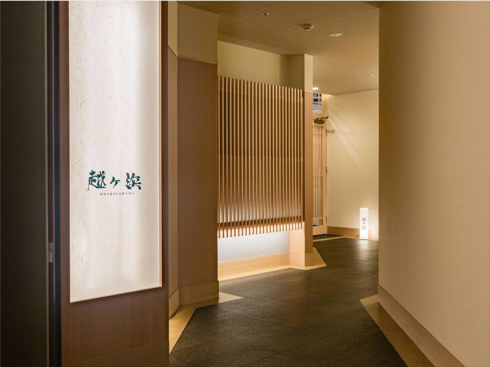 Hagi Kanko Hotel Экстерьер фото